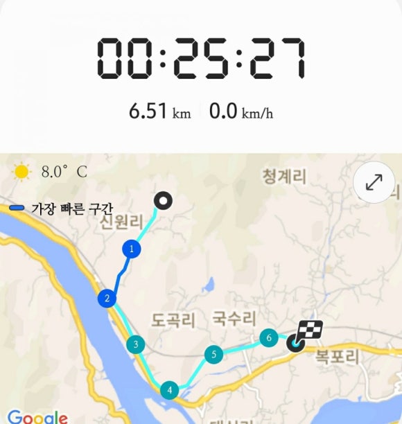 아신기구 이미지