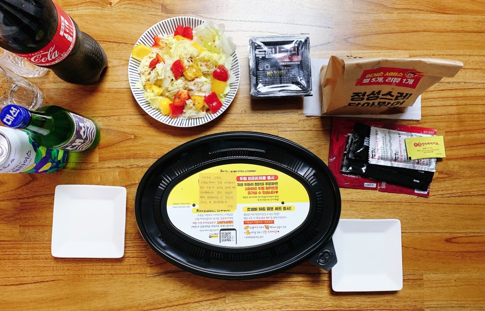 두마리찜닭두찜부산 이미지