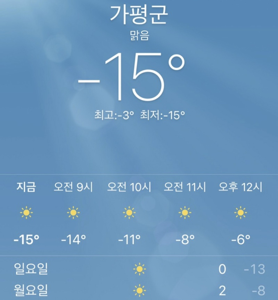 푸른새벽캠프장 이미지
