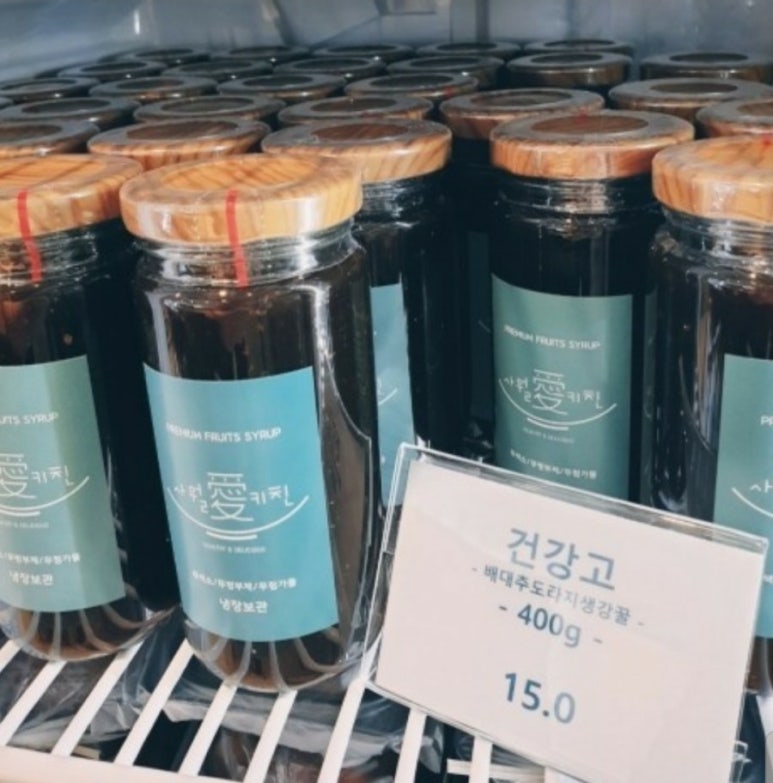 사월애키친 이미지