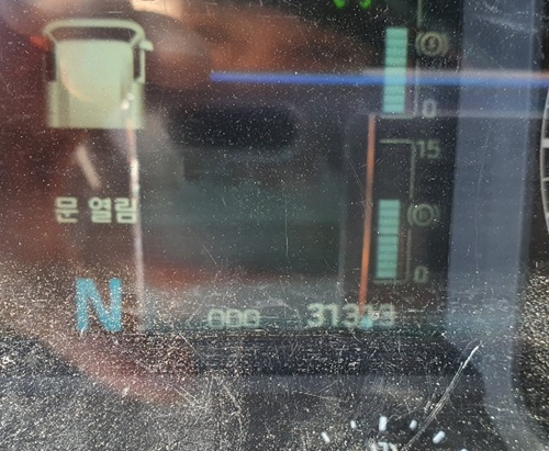 호룡상사 이미지