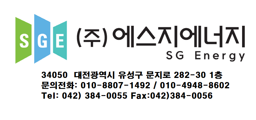 송정에너지 이미지