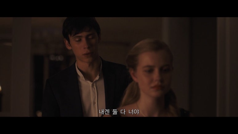 에브리데이(Everyday) 이미지