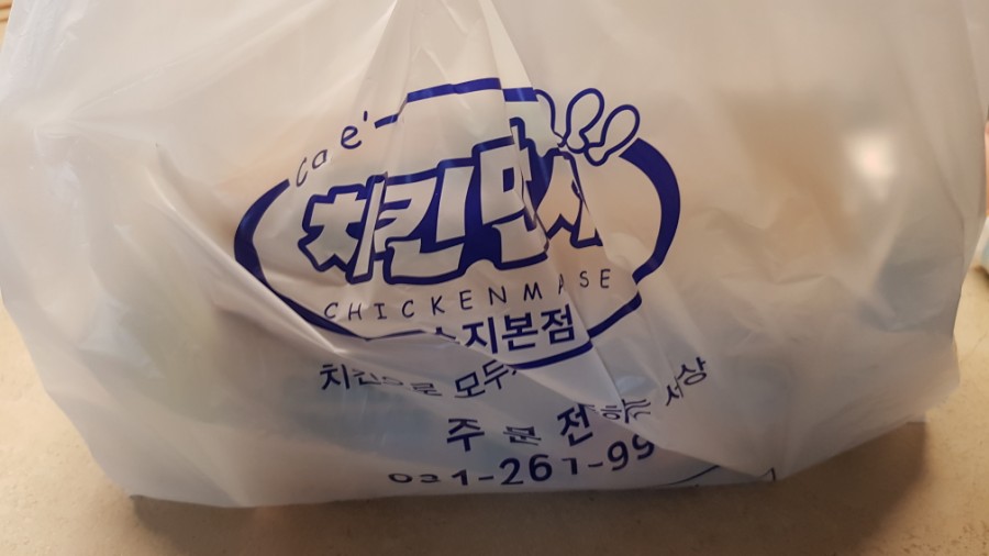 치킨만세(상현점) 이미지