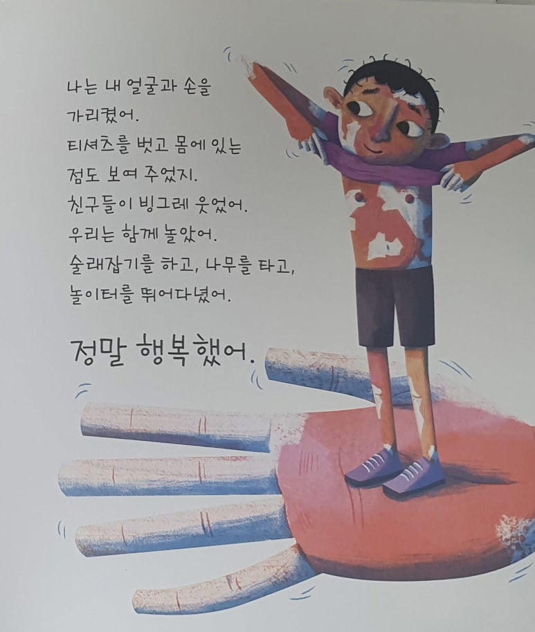 루샤르 이미지