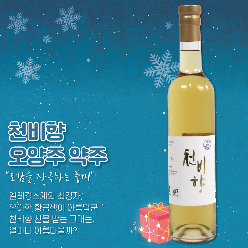 피알닷컴 이미지