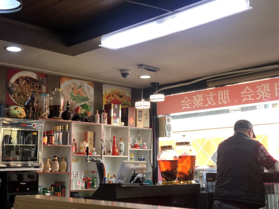 흠성원식당 이미지
