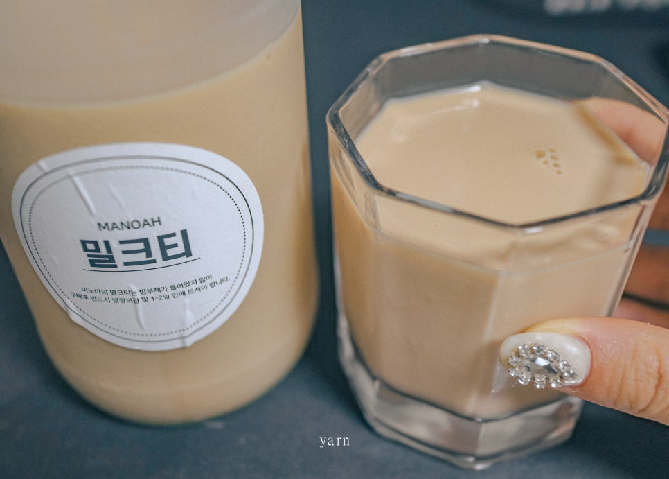 카페마노아(CAFE MANOAH) 이미지