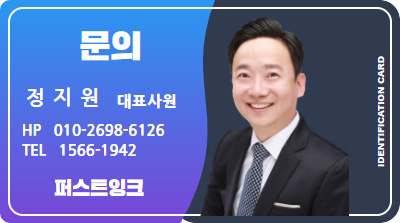 복합기렌탈복사기임대프린터수리퍼스트잉크 이미지
