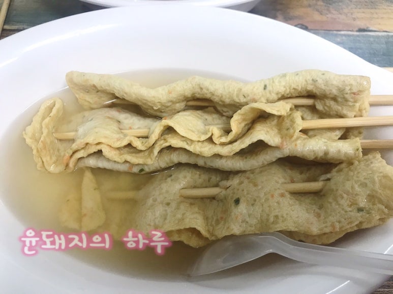 부산어묵 이미지