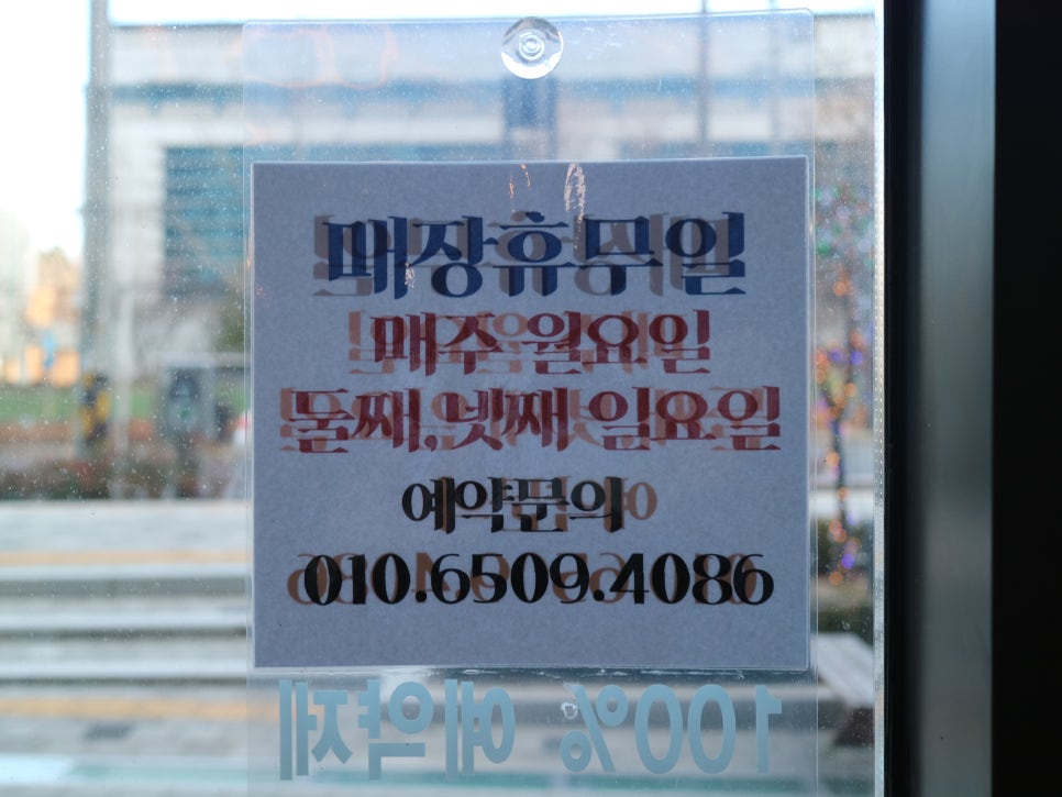 KARRA헤어 이미지