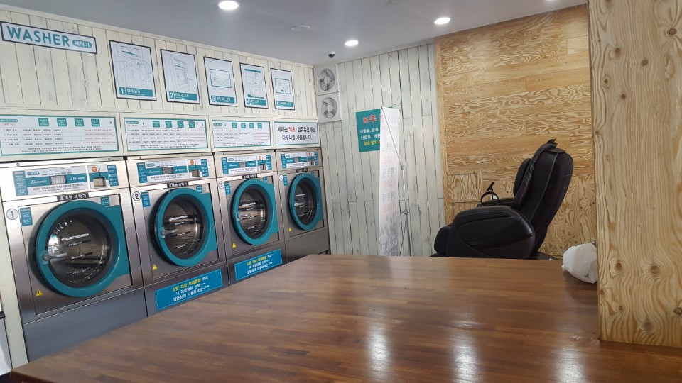 아쿠아워시충주 이미지