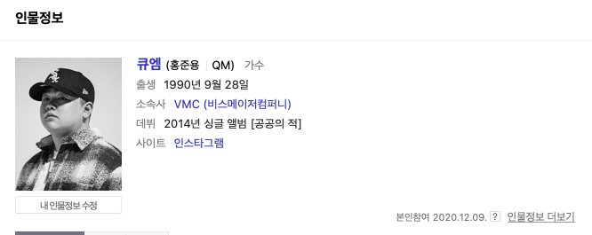 돈숨 이미지