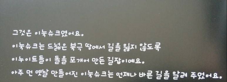 오토어썸 이미지