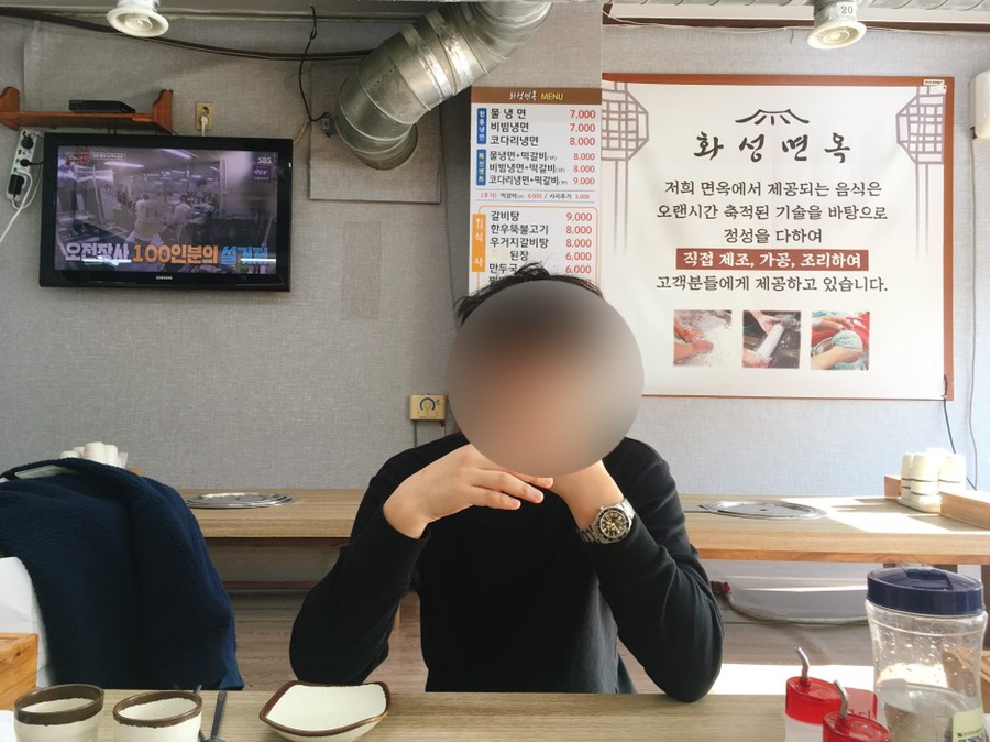 한여사등갈비앤함흥냉면 이미지