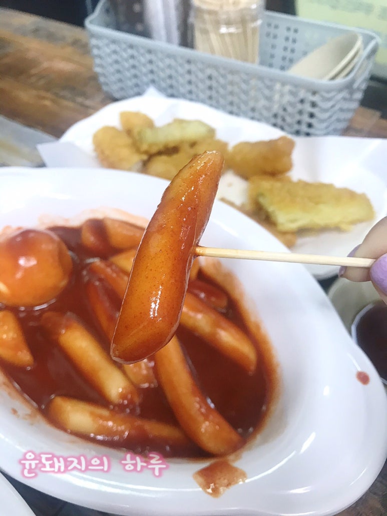 김종구부산어묵 이미지
