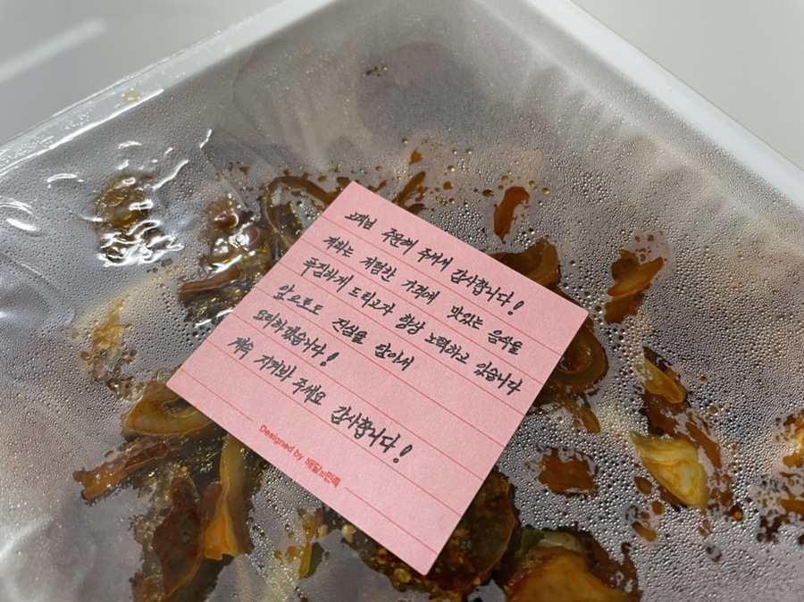 내방애먹자골목 이미지