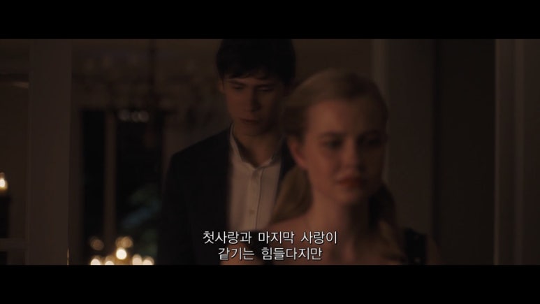 에브리데이(Everyday) 이미지