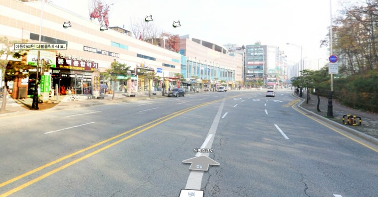 휴먼텍컴퓨터 이미지
