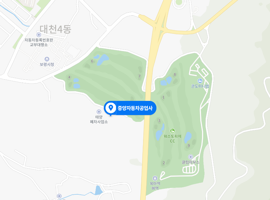 청룡자동차공업사 이미지