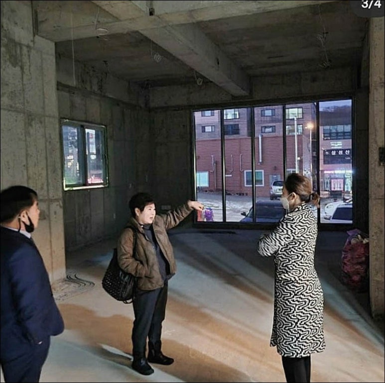 라라샵영주 이미지
