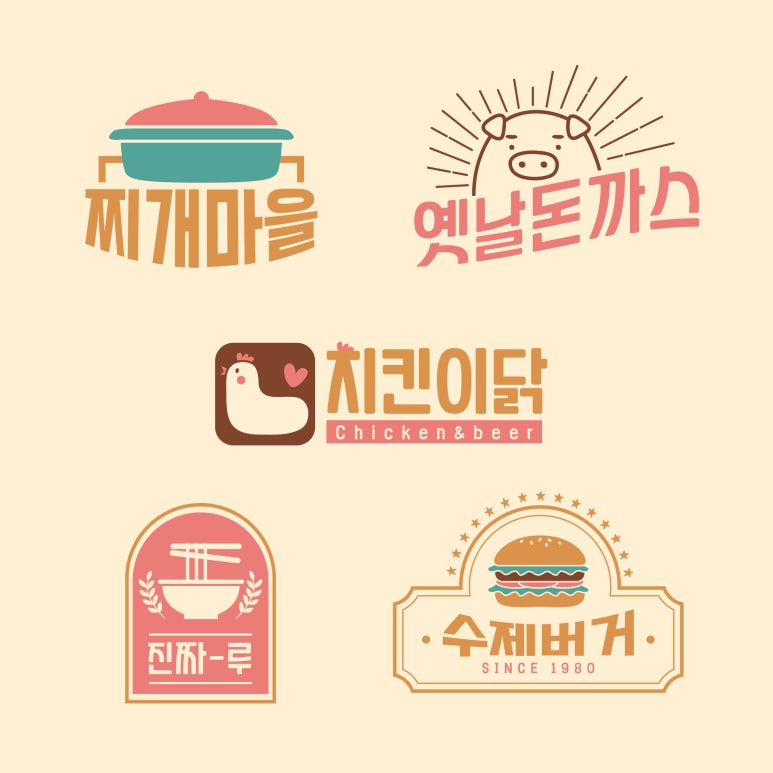 세탁편의점 이미지