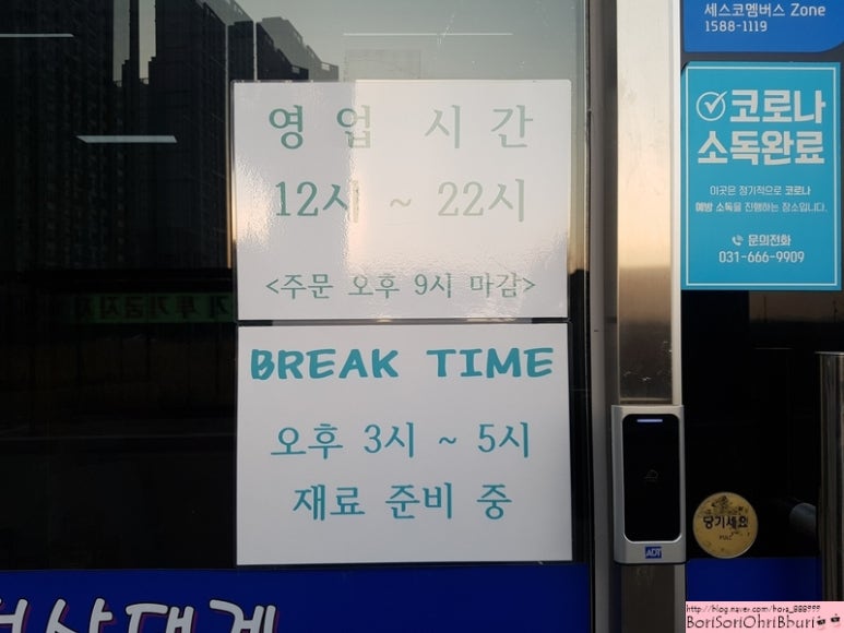 천상수산 이미지