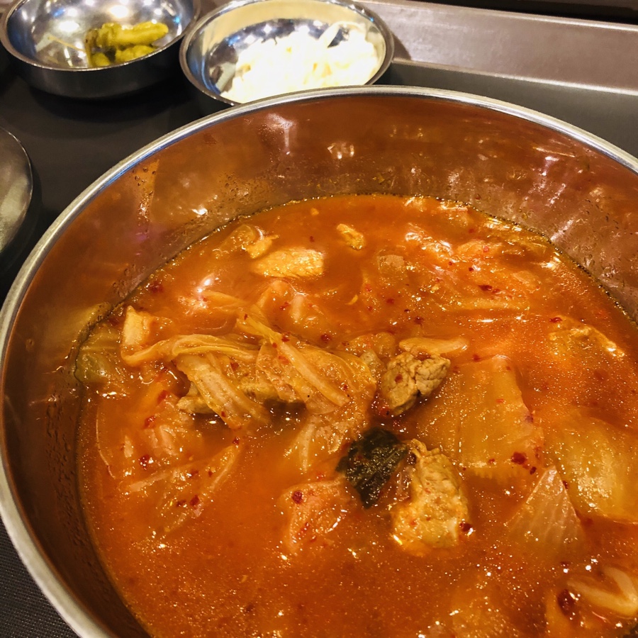 반포김치찌개 이미지