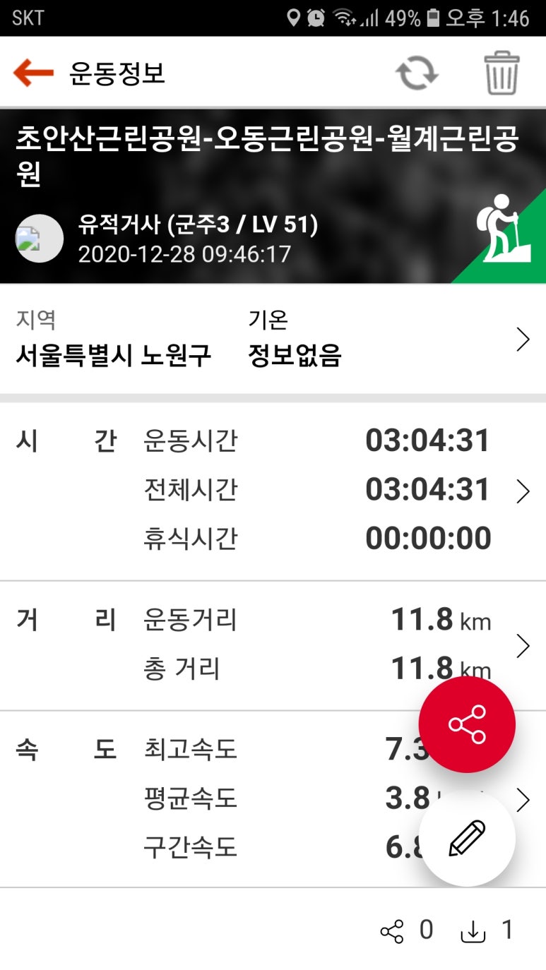 신도강북센타 이미지