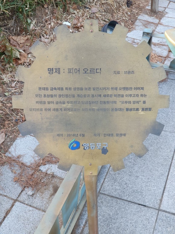 대신시장 이미지
