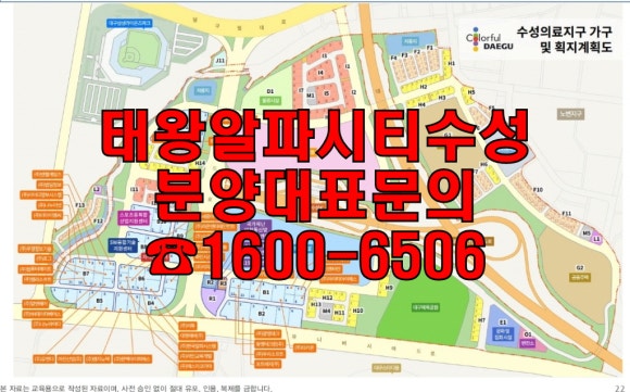 (주)한맥엔터테인먼트 이미지