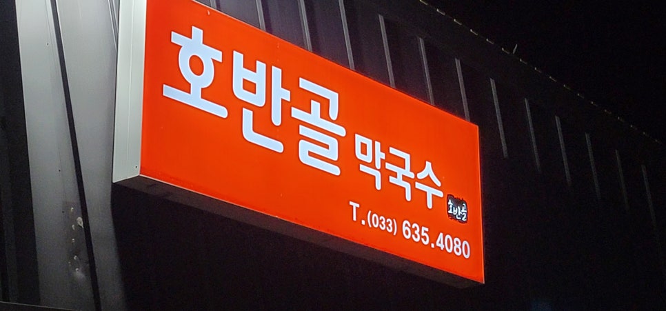 호반스튜디오 이미지
