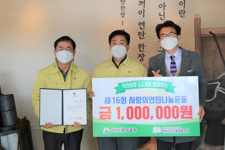 인정기획 이미지