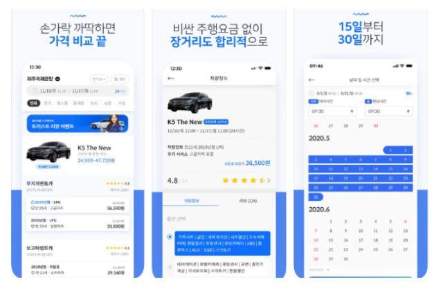 지에이치엔터프라이즈 이미지