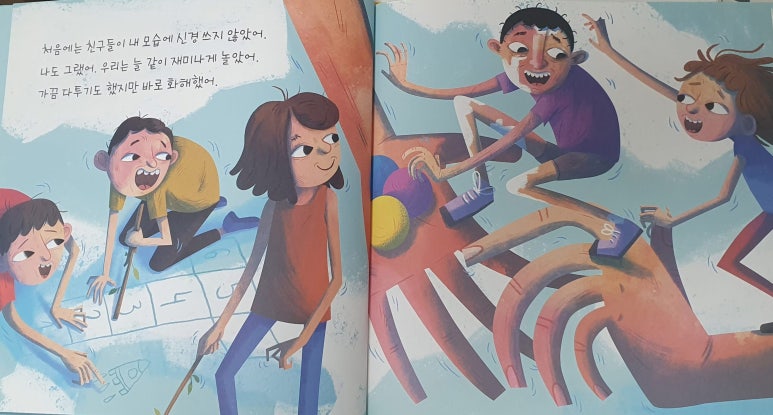 루샤르 이미지
