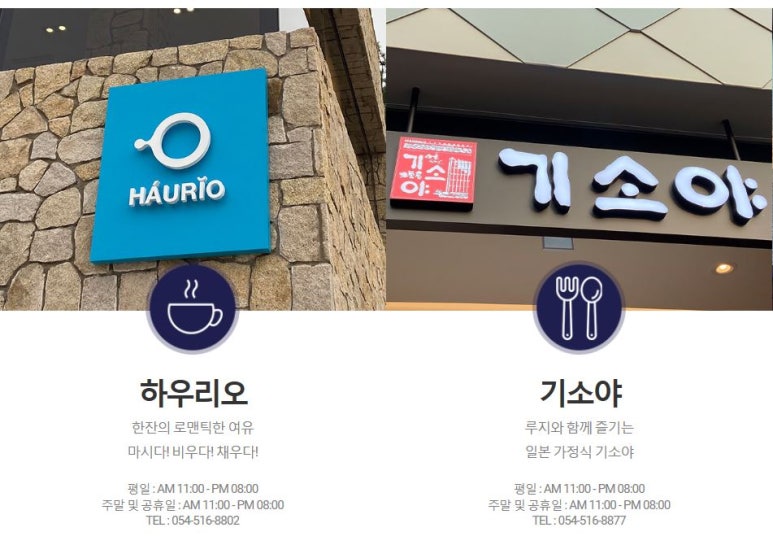 샌드리아 이미지