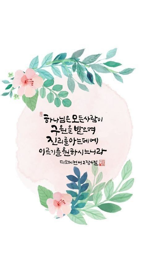 오늘의그릇 이미지