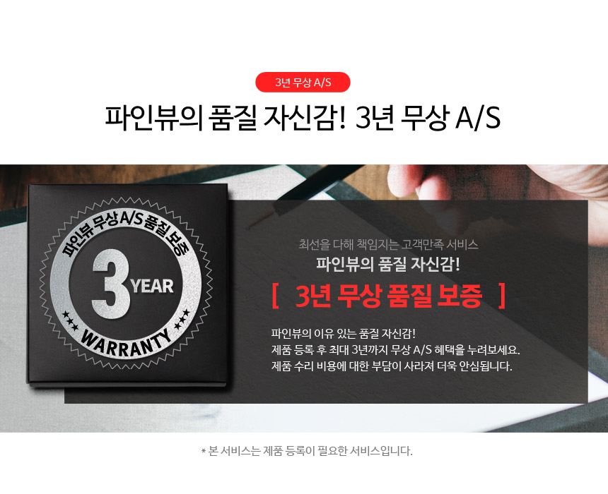 비케이모터스 이미지