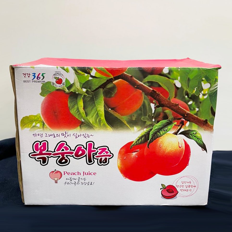 정*익 이미지