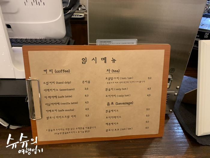 거울이용소 이미지