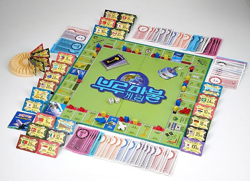 안녕,보드야 보드게임카페 이미지
