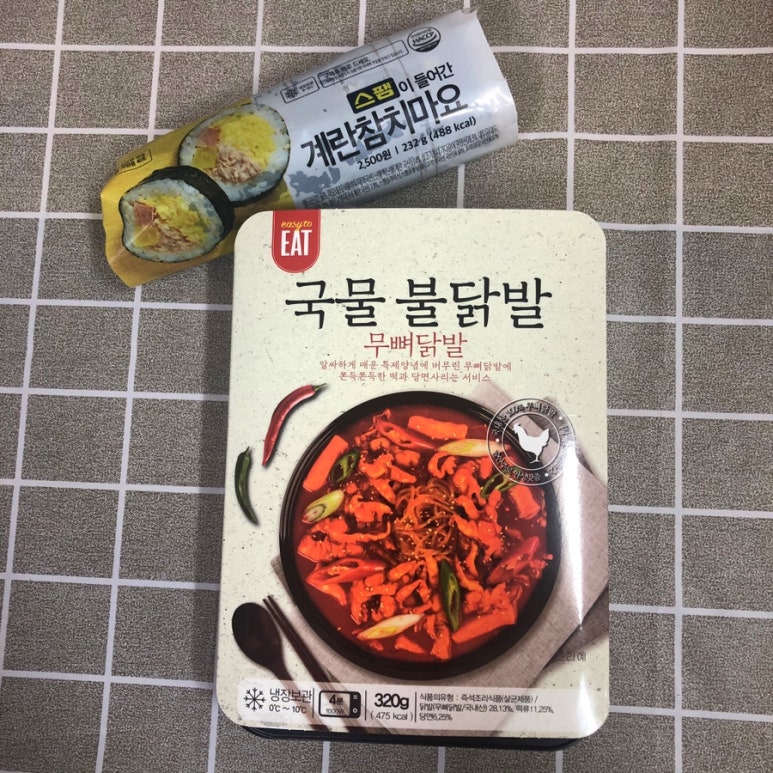 모아불닭발 이미지