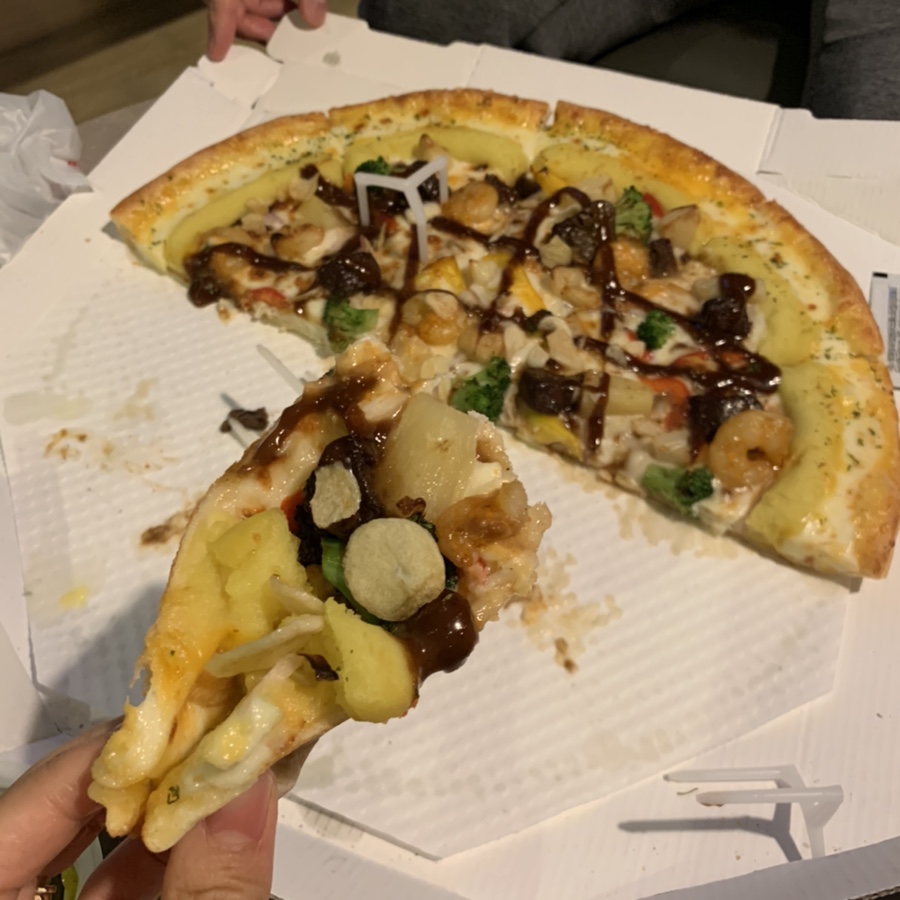 피자헛가산점 이미지