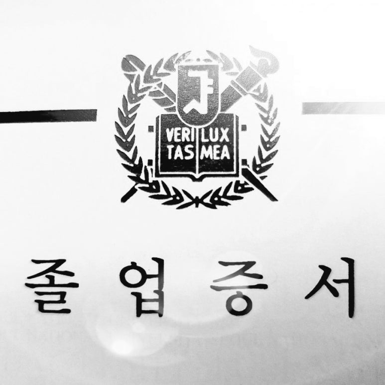 배동환변호사법률사무소 이미지
