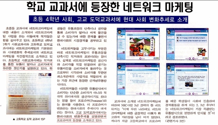 대열유통 이미지