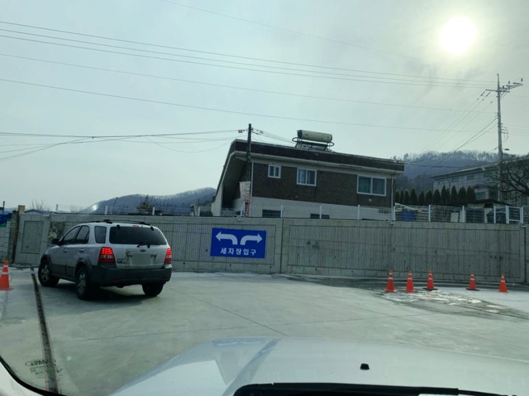 용인대주유소 이미지