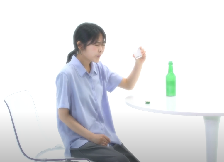 에잇볼타운 이미지