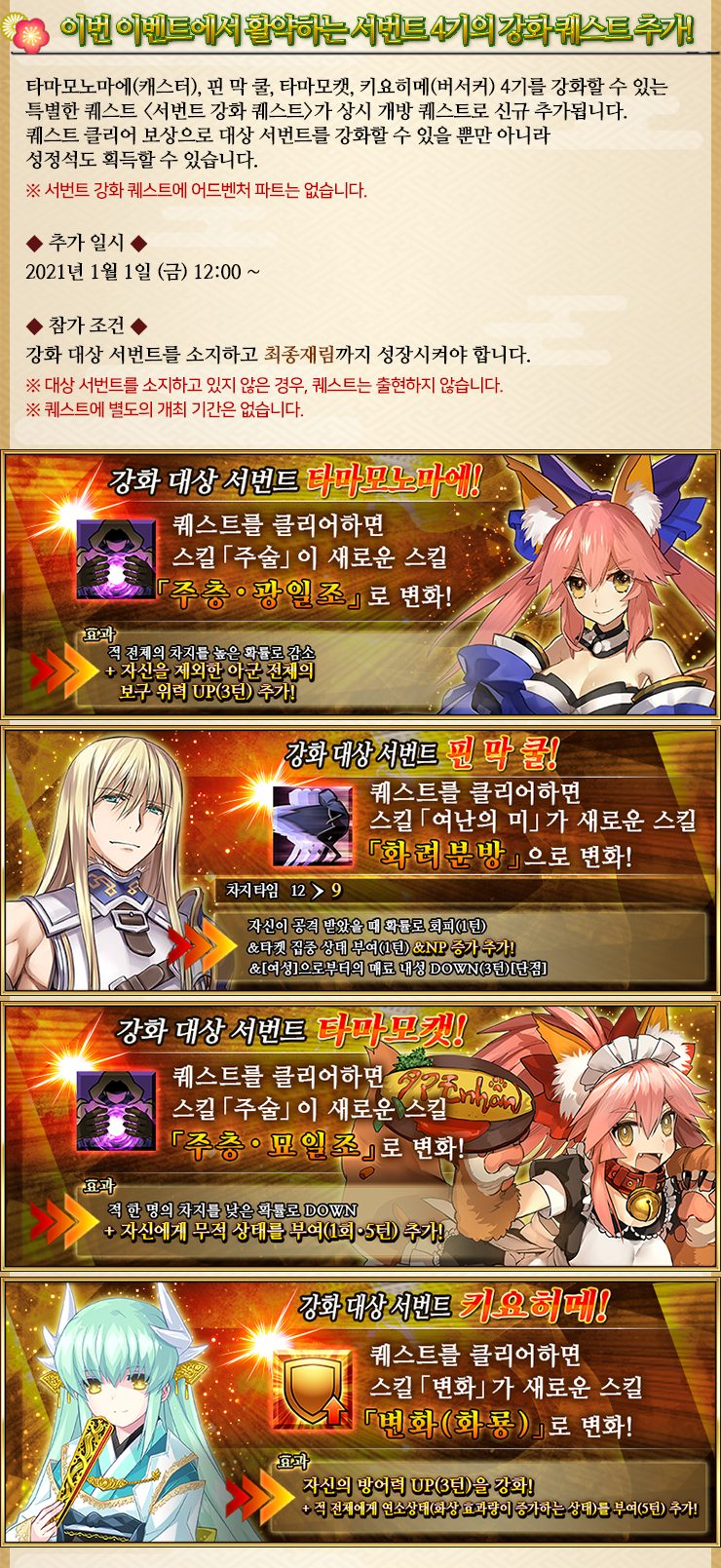 그랜드여관 이미지