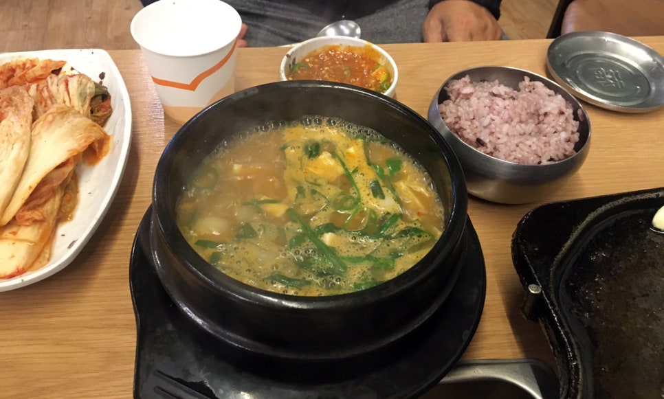 소문난시골쌈생고기 이미지