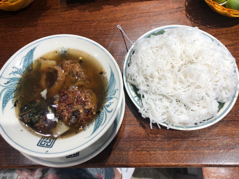하탕 이미지